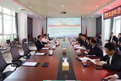 袁斯浪、孟凡斌到雄安公司調(diào)研照片