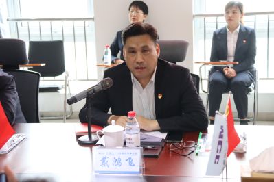 1.互聯(lián)共建學(xué)黨史——雄安集團(tuán)基礎(chǔ)建設(shè)公司副總經(jīng)理、黨支部副書記戴鴻飛講黨課